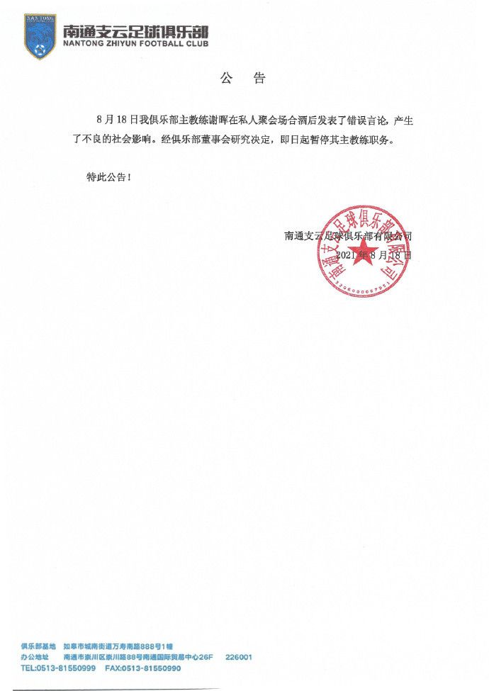 然而他很快便会发现，治愈方法可能比疾病本身更加可怕